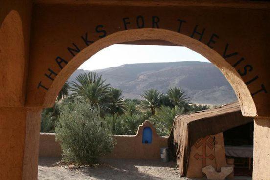 Maggaman Guest House Tafraoute Sidi Ali Eksteriør billede